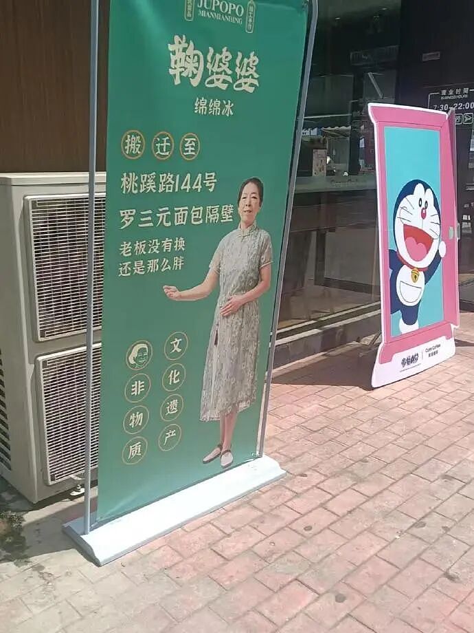 【爆笑】男朋友昨晚没回家，在我逼问下说了这些，我该怎么办？ ​​​（组图） - 20