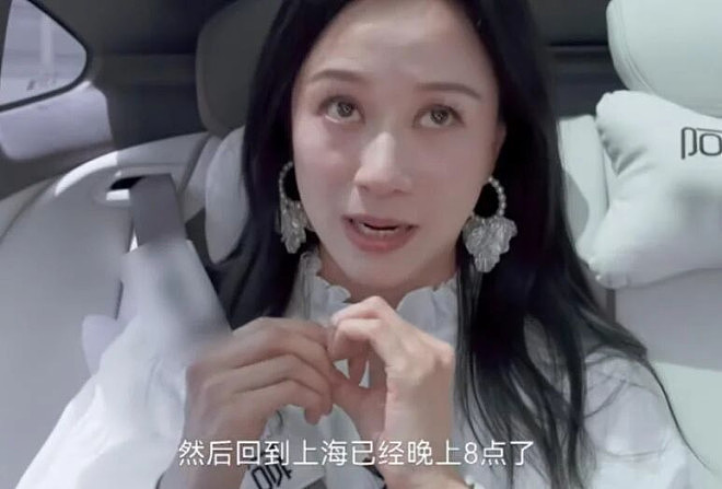 47岁倪虹洁独养5位老人上热搜!网友:命好苦(组图) - 29