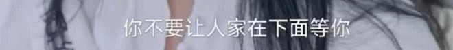 47岁倪虹洁独养5位老人上热搜!网友:命好苦(组图) - 34