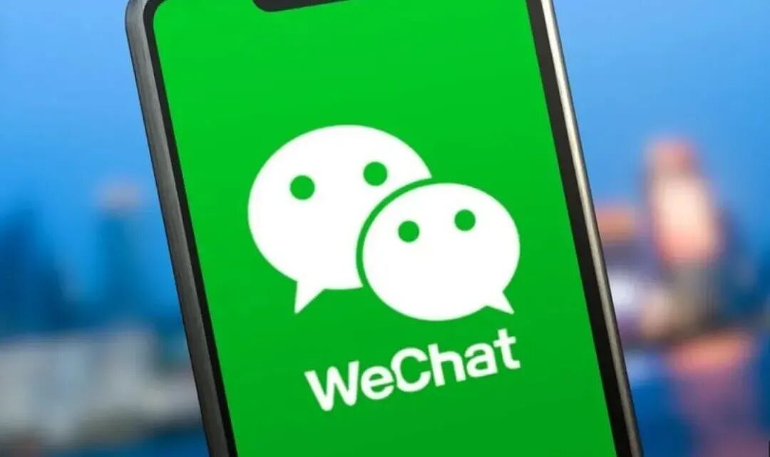 微信聊天记录曝光!新西兰华人律师帮北京客户绕过购房禁令,结果自己栽了(组图) - 1