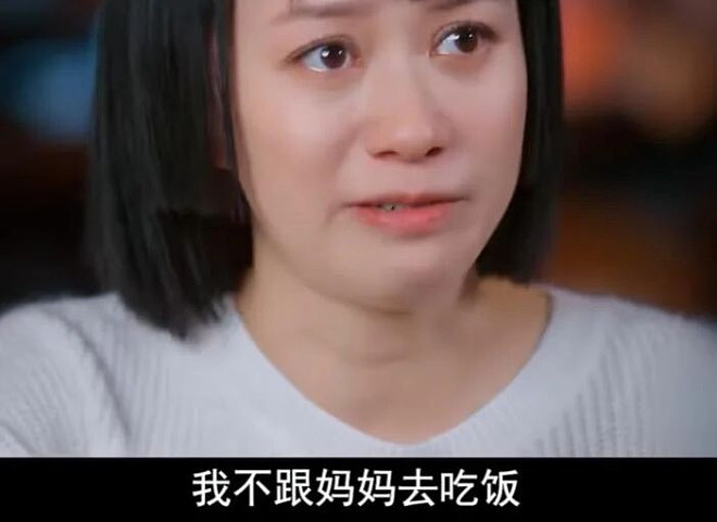 47岁倪虹洁独养5位老人上热搜!网友:命好苦(组图) - 21