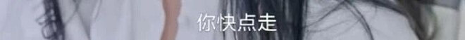 47岁倪虹洁独养5位老人上热搜!网友:命好苦(组图) - 35
