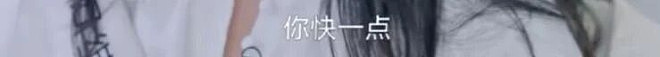 47岁倪虹洁独养5位老人上热搜!网友:命好苦(组图) - 33