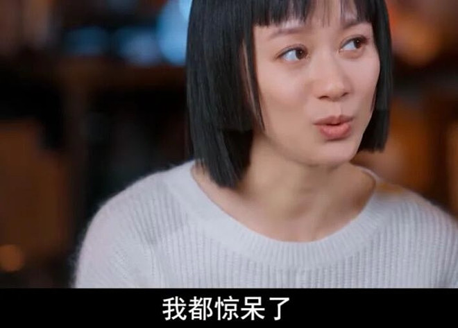 47岁倪虹洁独养5位老人上热搜!网友:命好苦(组图) - 18