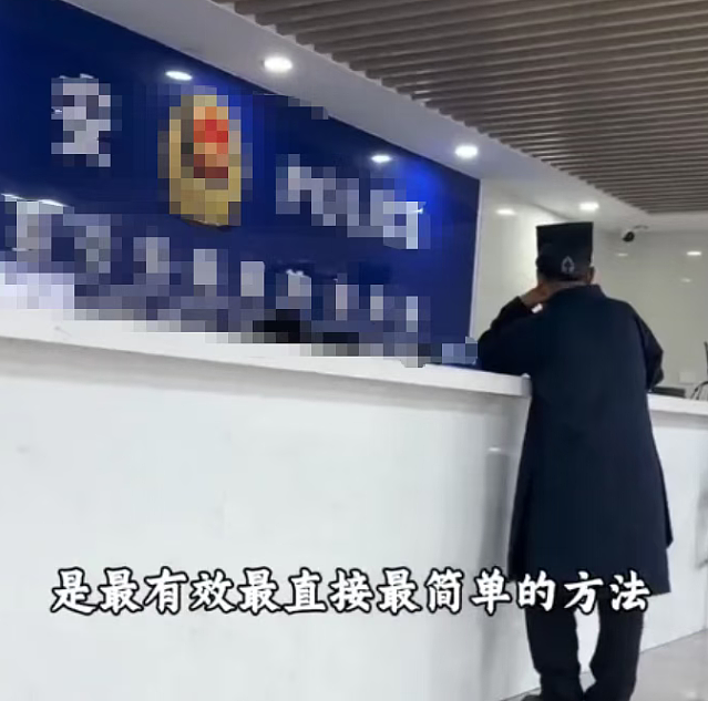 黑丝擦边女晒图称道士要买穿过的丝袜,道士发视频撕X结局反转了(视频/组图) - 7