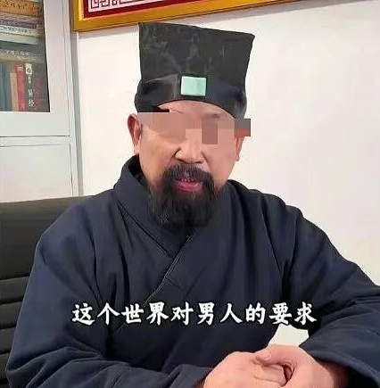 黑丝擦边女晒图称道士要买穿过的丝袜,道士发视频撕X结局反转了(视频/组图) - 3