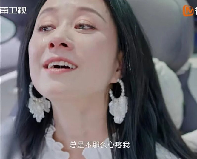 47岁倪虹洁独养5位老人上热搜!网友:命好苦(组图) - 36