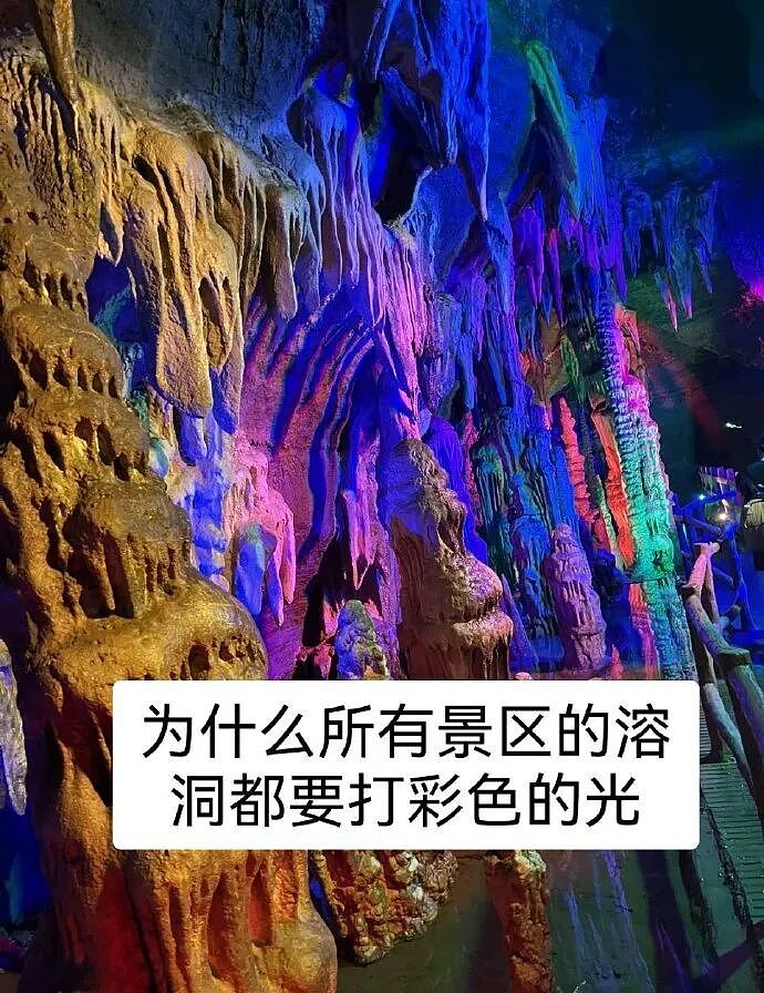【爆笑】男朋友昨晚没回家，在我逼问下说了这些，我该怎么办？ ​​​（组图） - 47