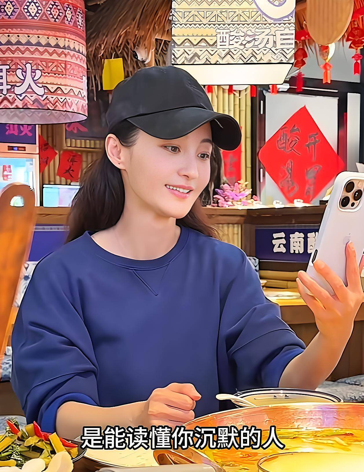文章与女儿的最新合照曝光！他走错两步，人生满盘皆输（组图） - 7