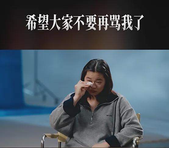 全红婵被霸凌事件进展，官媒发声谴责：群主和群成员都要担责受罚（组图） - 5