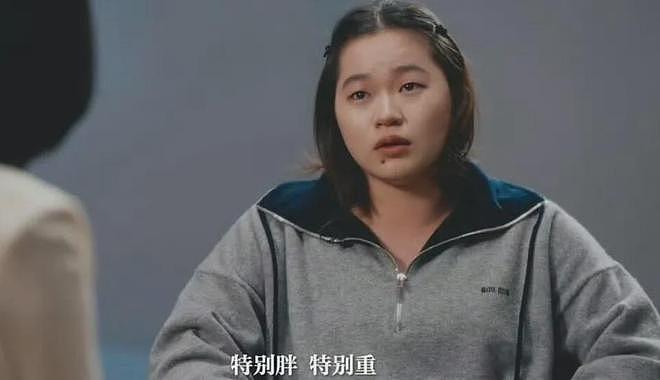 全红婵被霸凌事件进展，官媒发声谴责：群主和群成员都要担责受罚（组图） - 2