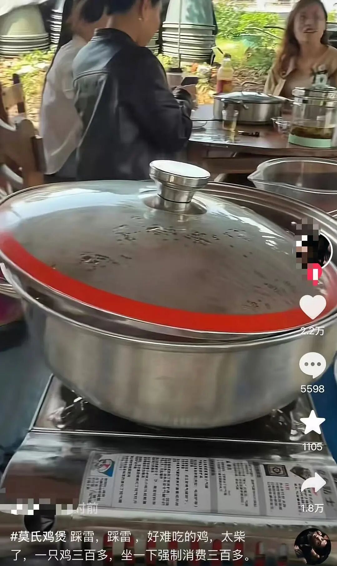 【爆笑】同事让我帮买饭却不主动a钱...？哈哈哈我将辞职在家专心研究这个评论区（组图） - 57