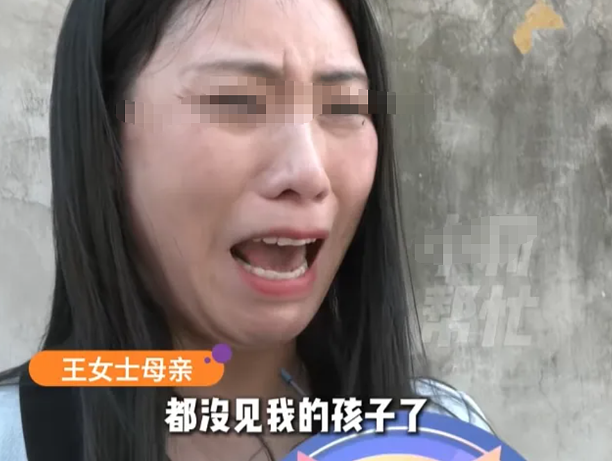 妻子孕期收到陌生女子发来丈夫亲密照，一查出轨人数简直时间管理大师（视频/组图） - 9