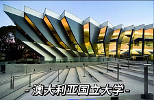 双非必抢！澳国立狂降分+20%奖学金！塔大15%学费减免，西悉尼立省$3000，延期至4.30（组图）