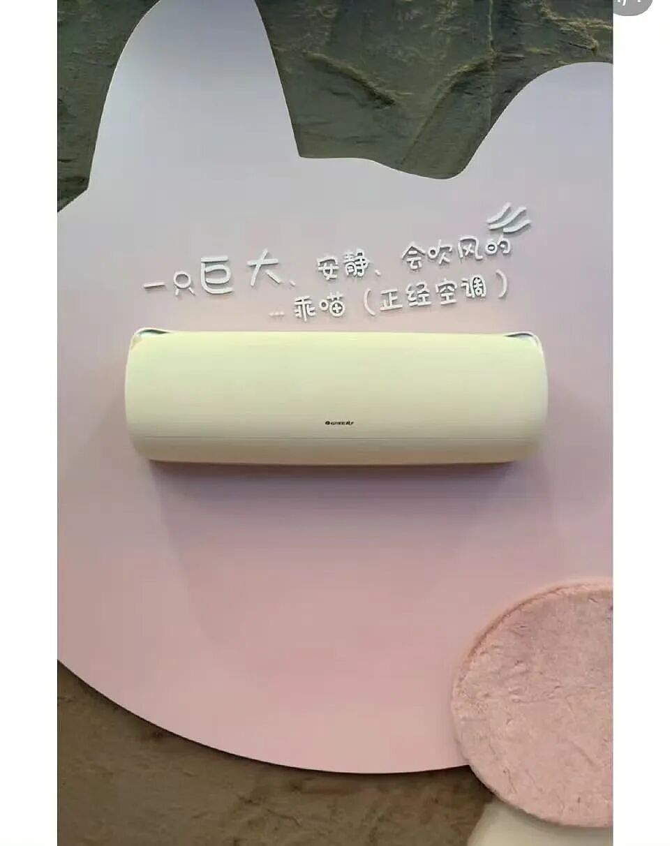 【爆笑】同事让我帮买饭却不主动a钱...？哈哈哈我将辞职在家专心研究这个评论区（组图） - 56