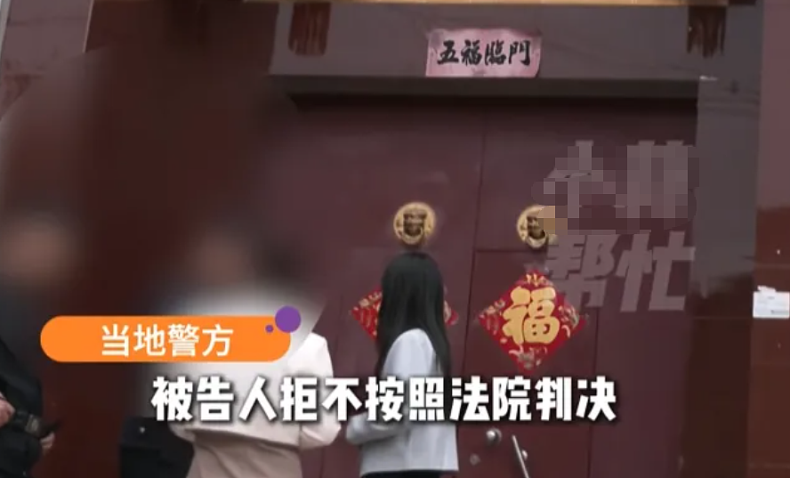 妻子孕期收到陌生女子发来丈夫亲密照，一查出轨人数简直时间管理大师（视频/组图） - 7