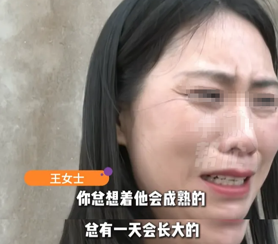 妻子孕期收到陌生女子发来丈夫亲密照，一查出轨人数简直时间管理大师（视频/组图） - 10