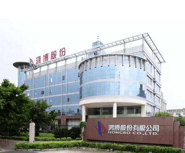 国内套现7个亿后,她露出了身后的美国国旗(组图) - 6