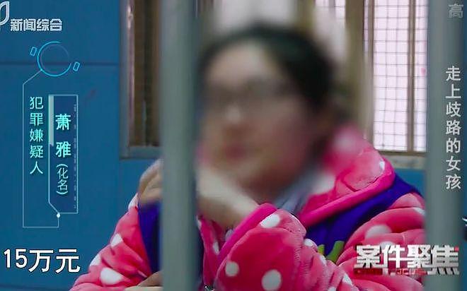 男子半年花300万，嫖了160个小姐，2015年小姐：最高一次收费15万（组图） - 11