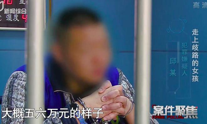 男子半年花300万，嫖了160个小姐，2015年小姐：最高一次收费15万（组图） - 6