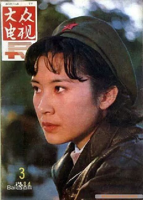 【美女】20位绝色美人！看一眼都值了（组图） - 52