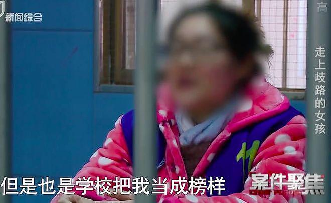 男子半年花300万，嫖了160个小姐，2015年小姐：最高一次收费15万（组图） - 14