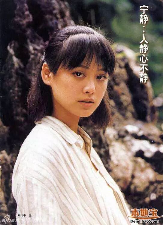 【美女】20位绝色美人！看一眼都值了（组图） - 58
