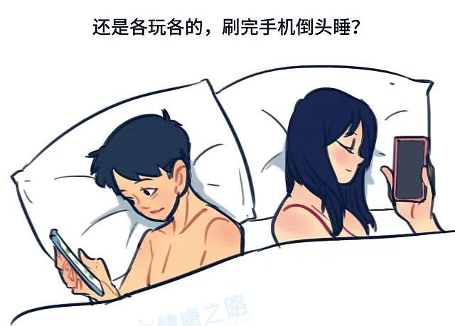 【两性】夫妻频率一周几次，才是恩爱状态？（组图） - 2