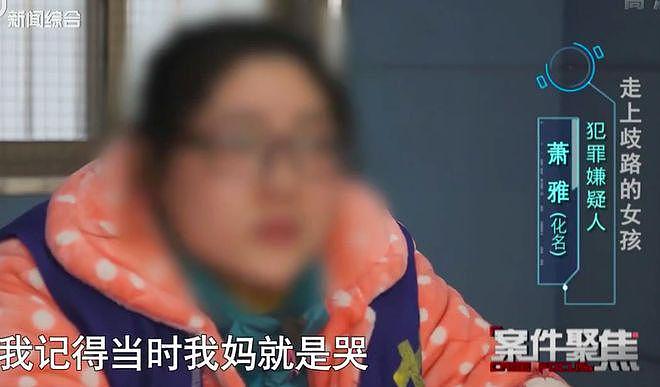 男子半年花300万，嫖了160个小姐，2015年小姐：最高一次收费15万（组图） - 16