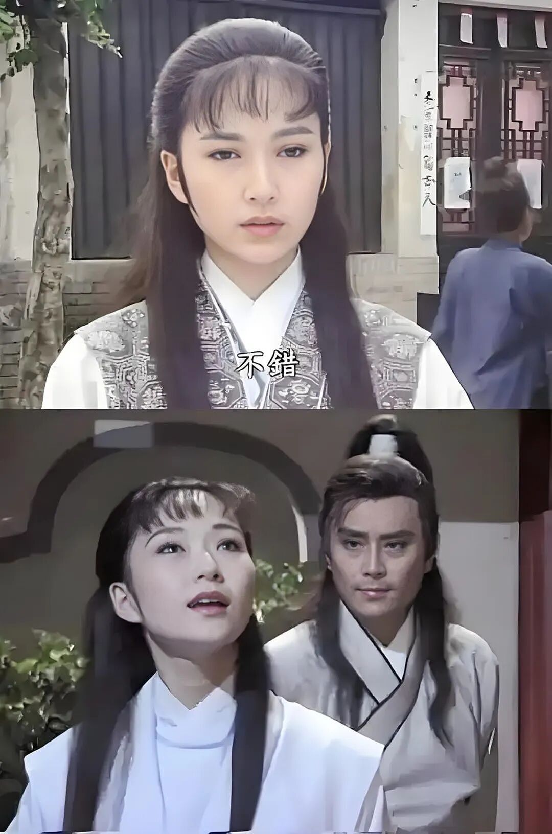 【美女】十一位出生于台湾的美女演员，哪一个让你最难忘？（组图） - 16