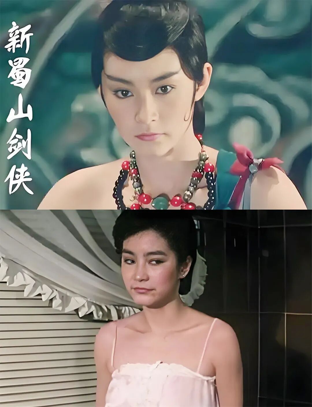 【美女】十一位出生于台湾的美女演员，哪一个让你最难忘？（组图） - 23