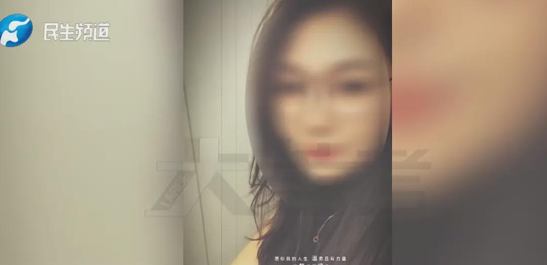 男子为女主播花费近300万！女方谎称单身且没生育（组图） - 5