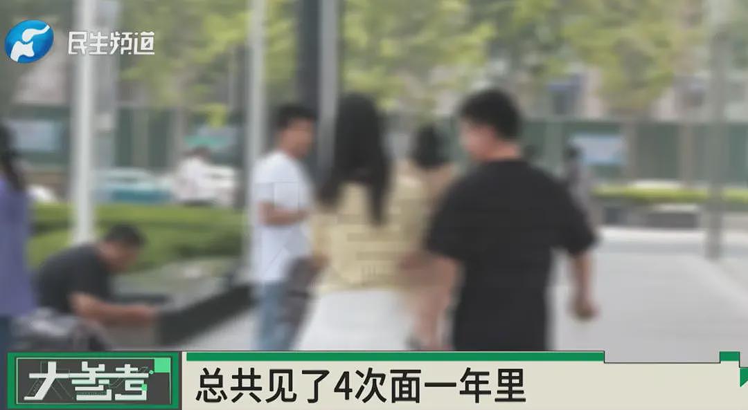 男子为女主播花费近300万！女方谎称单身且没生育（组图） - 12