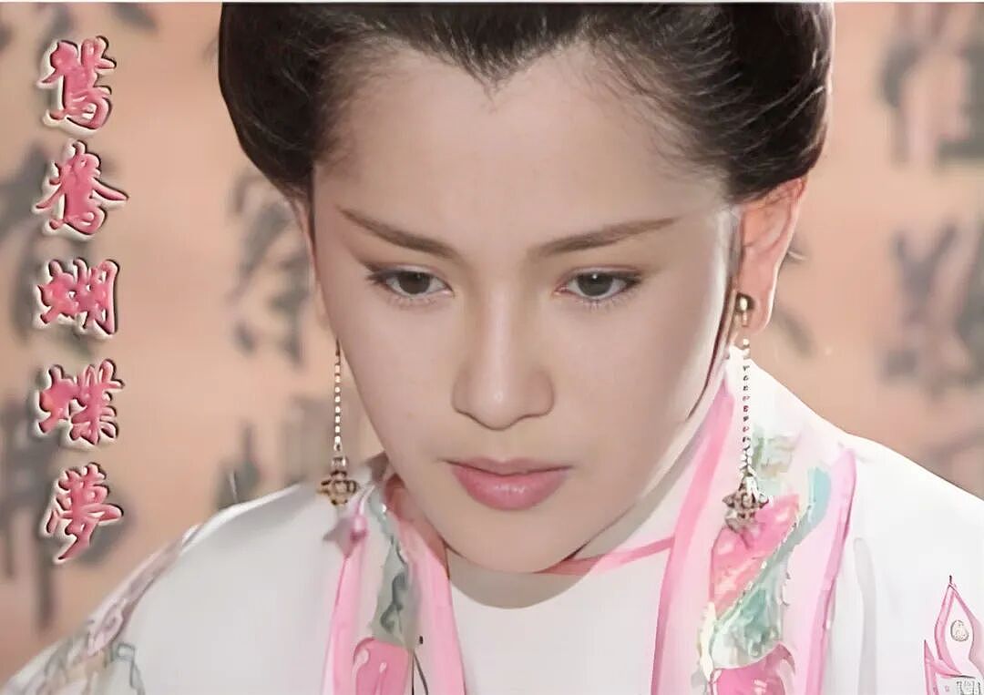 【美女】十一位出生于台湾的美女演员，哪一个让你最难忘？（组图） - 17