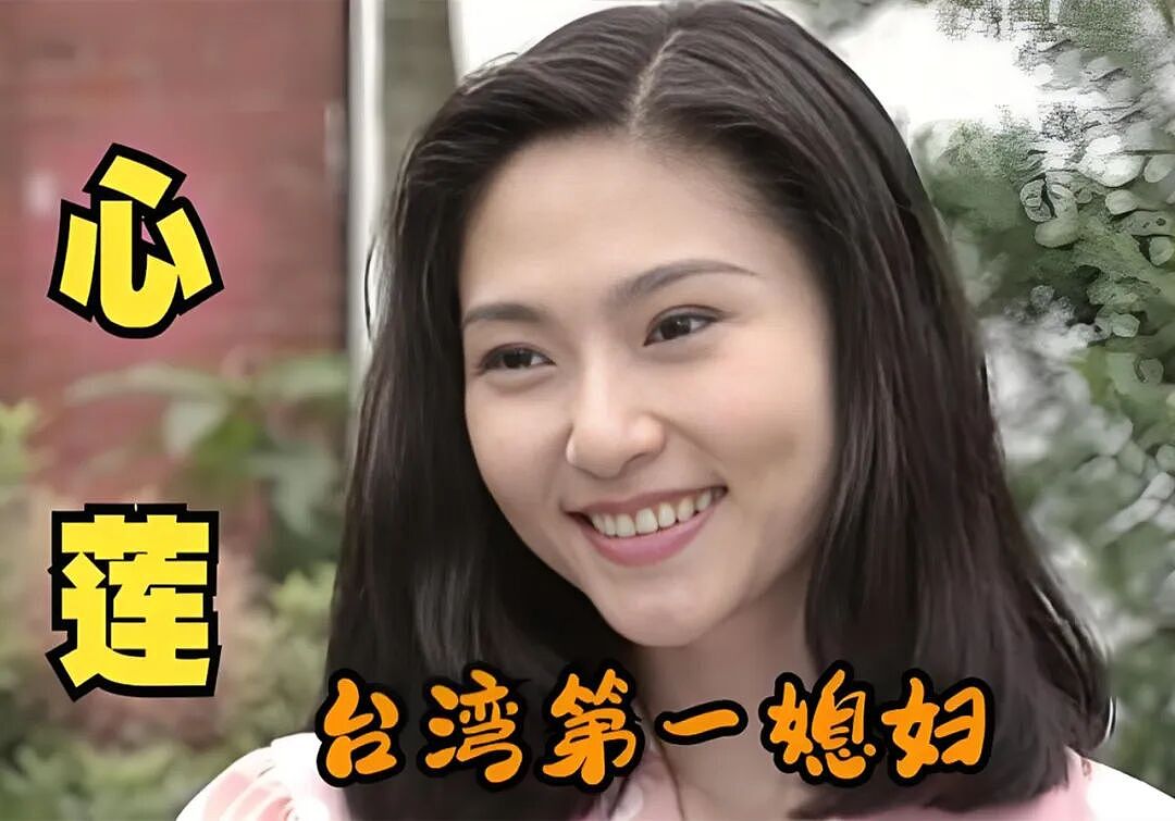 【美女】十一位出生于台湾的美女演员，哪一个让你最难忘？（组图） - 15