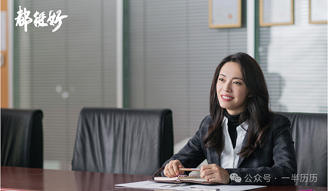 【情感】毁掉一个家庭最隐蔽的方式：纵容情感错位（组图） - 2
