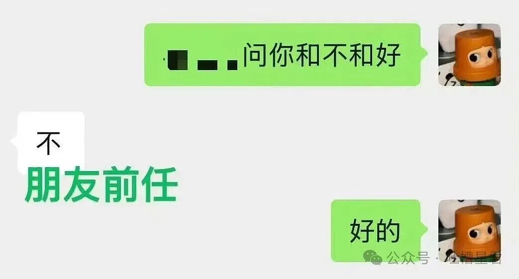 【爆笑】“带儿子旅游住到了监狱风酒店…？”哈哈哈老父亲恨不得当场钻地缝里！（组图） - 49