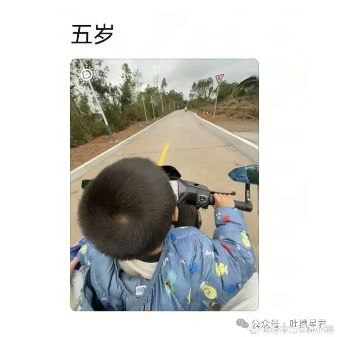 【爆笑】“带儿子旅游住到了监狱风酒店…？”哈哈哈老父亲恨不得当场钻地缝里！（组图） - 53