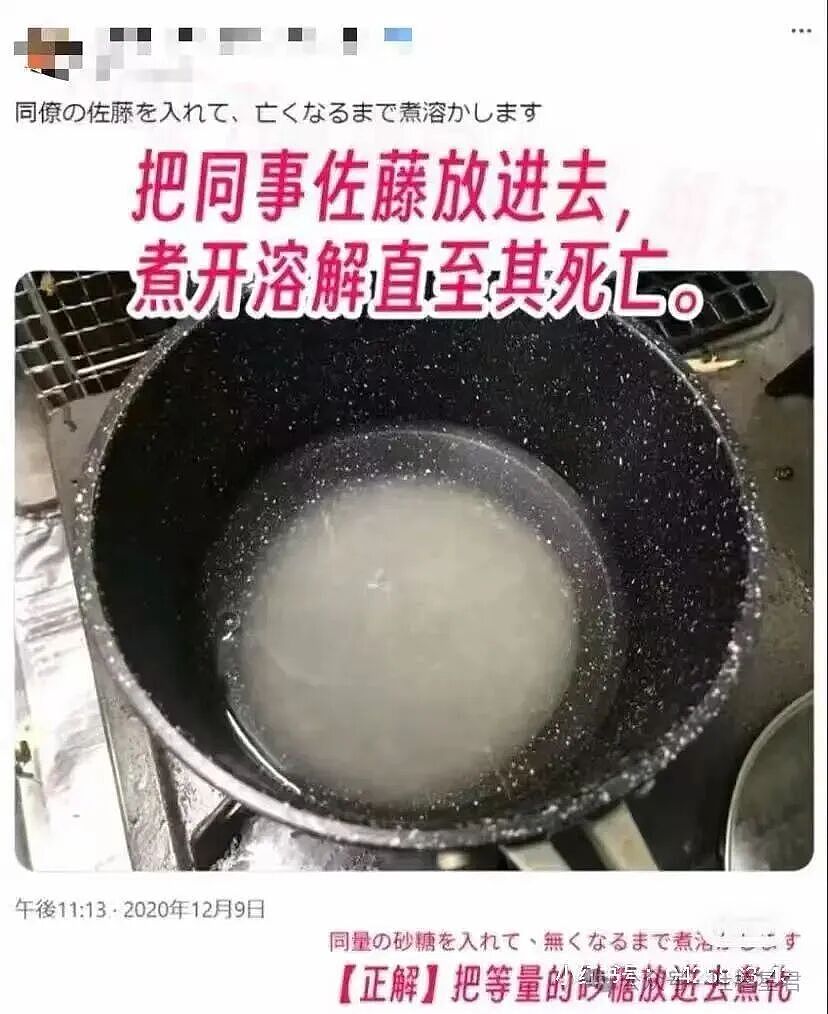 【爆笑】“带儿子旅游住到了监狱风酒店…？”哈哈哈老父亲恨不得当场钻地缝里！（组图） - 23