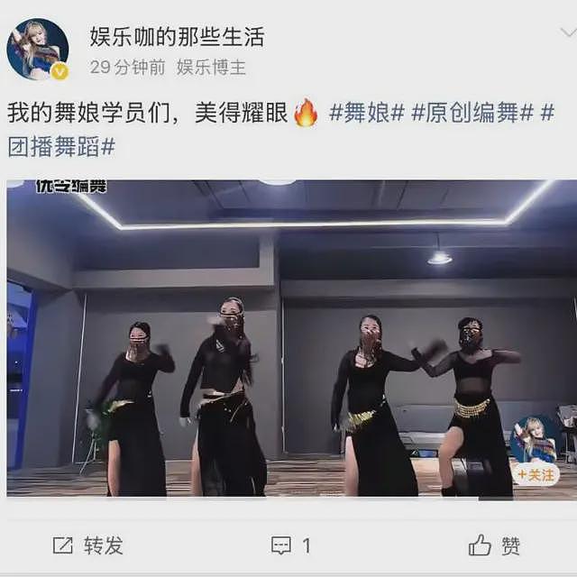 中国爆发式增长的团播潮背后：情感诈骗、主播收入和隐秘活动（组图） - 1
