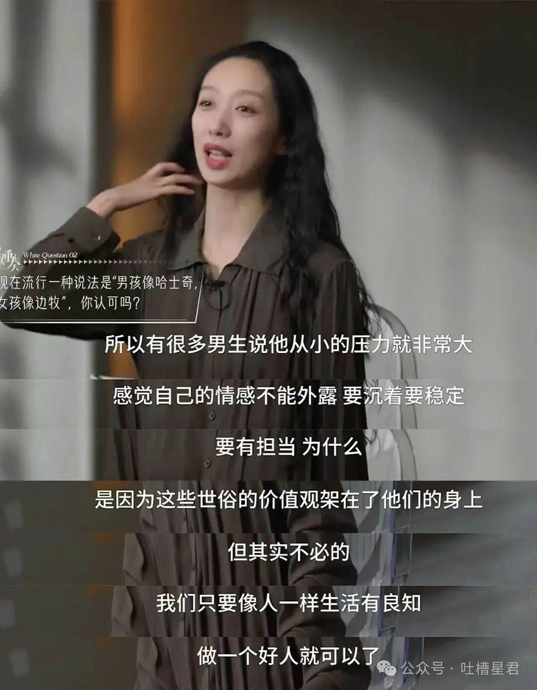 【爆笑】“带儿子旅游住到了监狱风酒店…？”哈哈哈老父亲恨不得当场钻地缝里！（组图） - 64