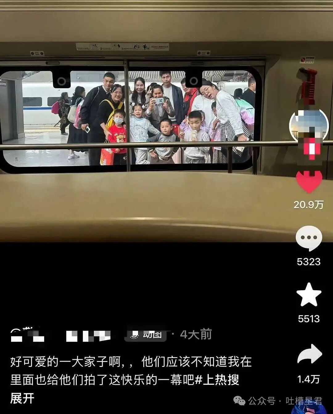 【爆笑】“带儿子旅游住到了监狱风酒店…？”哈哈哈老父亲恨不得当场钻地缝里！（组图） - 78