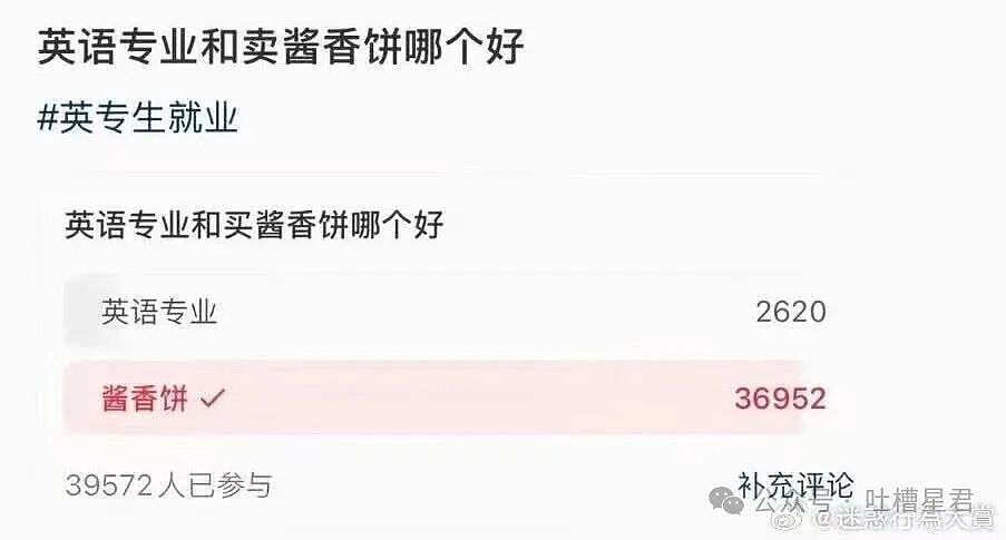 【爆笑】“带儿子旅游住到了监狱风酒店…？”哈哈哈老父亲恨不得当场钻地缝里！（组图） - 58