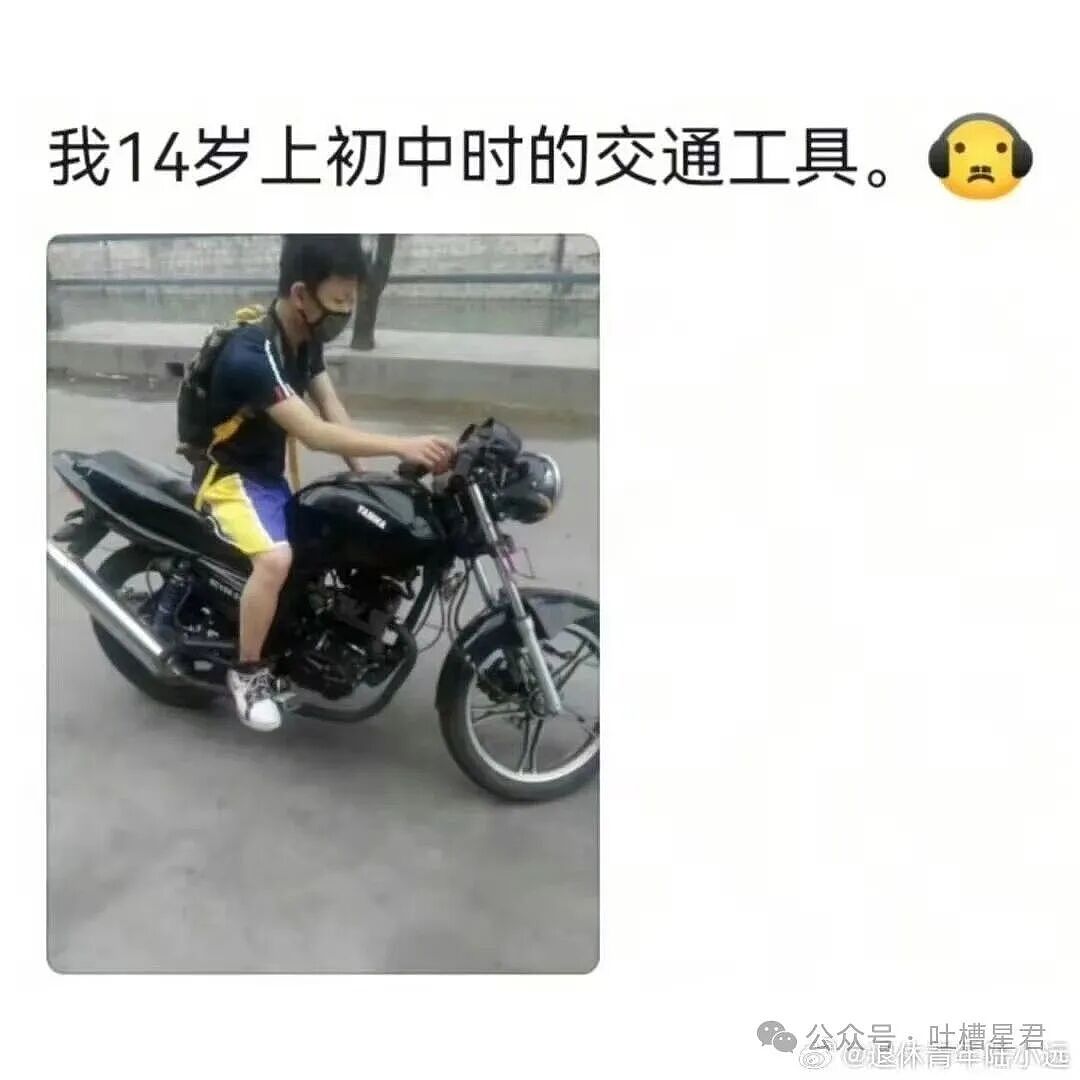 【爆笑】“带儿子旅游住到了监狱风酒店…？”哈哈哈老父亲恨不得当场钻地缝里！（组图） - 51