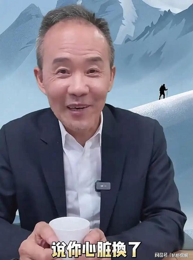 网传王石被抓，田朴珺王石齐发声辟谣，夫妻俩谴责造谣者好恩爱（组图） - 10
