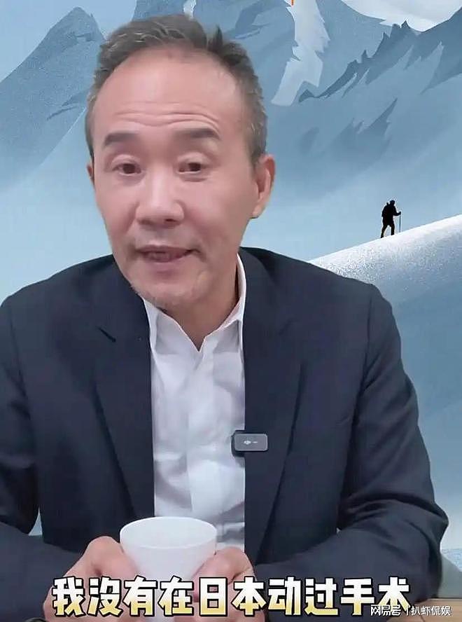 网传王石被抓，田朴珺王石齐发声辟谣，夫妻俩谴责造谣者好恩爱（组图） - 11