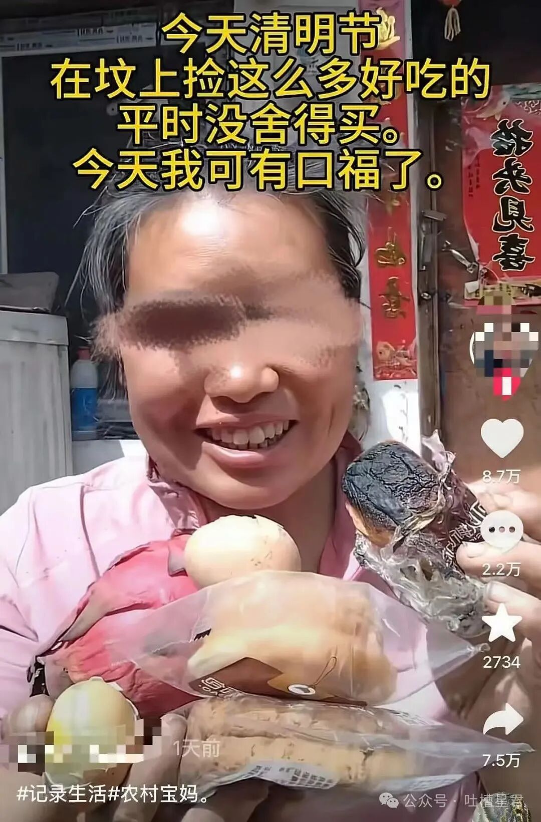 【爆笑】“带儿子旅游住到了监狱风酒店…？”哈哈哈老父亲恨不得当场钻地缝里！（组图） - 39