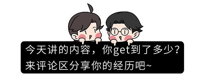 【健康】上了年纪,没得过这3种病,多半可以活到90岁,别不信!(组图) - 10
