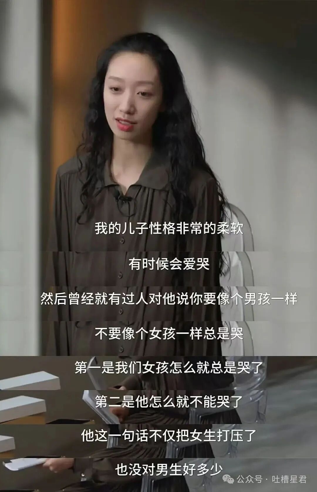 【爆笑】“带儿子旅游住到了监狱风酒店…？”哈哈哈老父亲恨不得当场钻地缝里！（组图） - 63