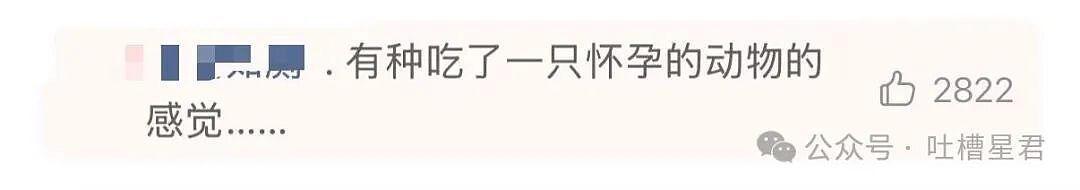 【爆笑】“带儿子旅游住到了监狱风酒店…？”哈哈哈老父亲恨不得当场钻地缝里！（组图） - 32